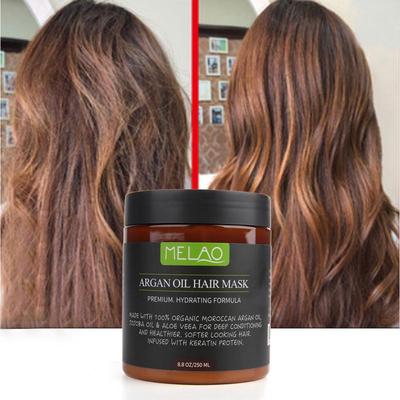 250g Argan Oil Hair Mask Nourishing Treatment Soft Smooth Repair