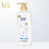 Shu Lei Milk Hydrating Shower Gel