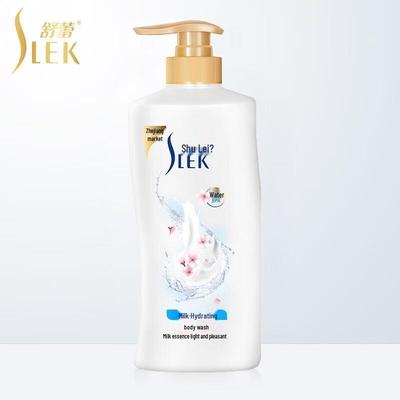 Shu Lei Milk Hydrating Shower Gel