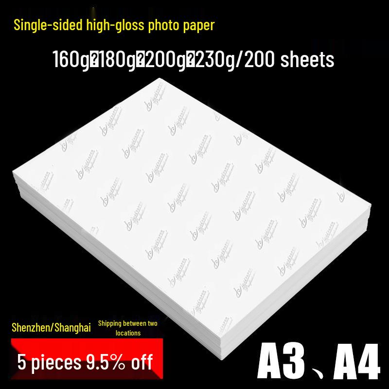 

A4/A3 Single-Sided Waterproof High-Gloss Photo Paper for Inkjet (230g, 200g, 180g, 90g) A4 200g Glossy [No Back Print] 100 sheets