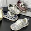 High-top Breathable Shoes - New Style Casual Sports Shoes, Dad-style Shoes, Women's Running Shoes