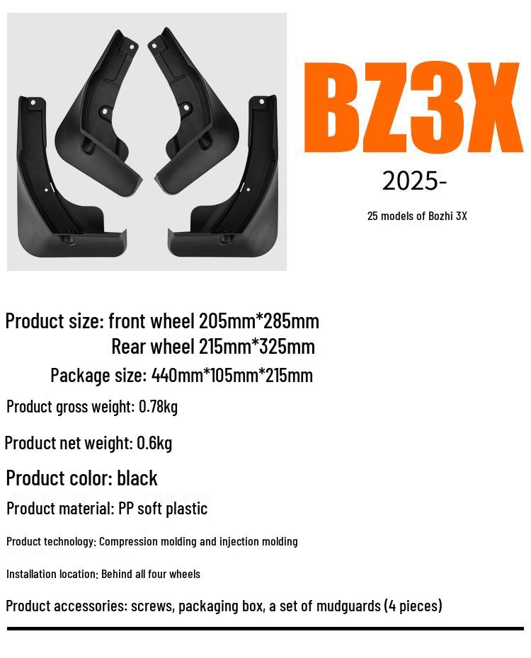 Toyota BZ3X Mud Flaps Leather Exterior Trim Accessory