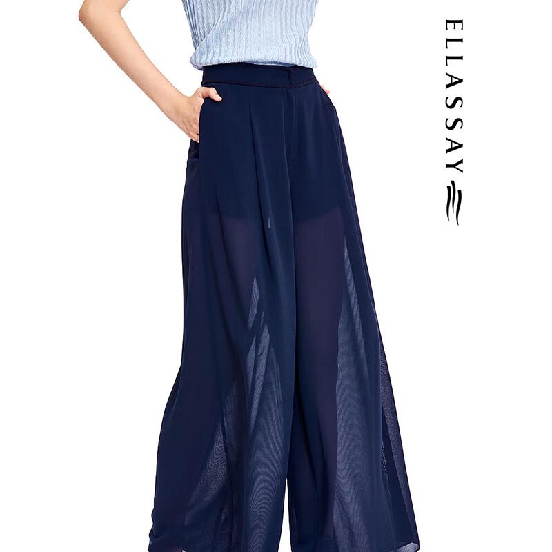 ELLASSAY Elegant Wide-Leg Pants