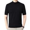 Men's Short-Sleeve Knit Sweater with Half-High Collar - Lightweight Pullover for Middle-Aged and Young Men