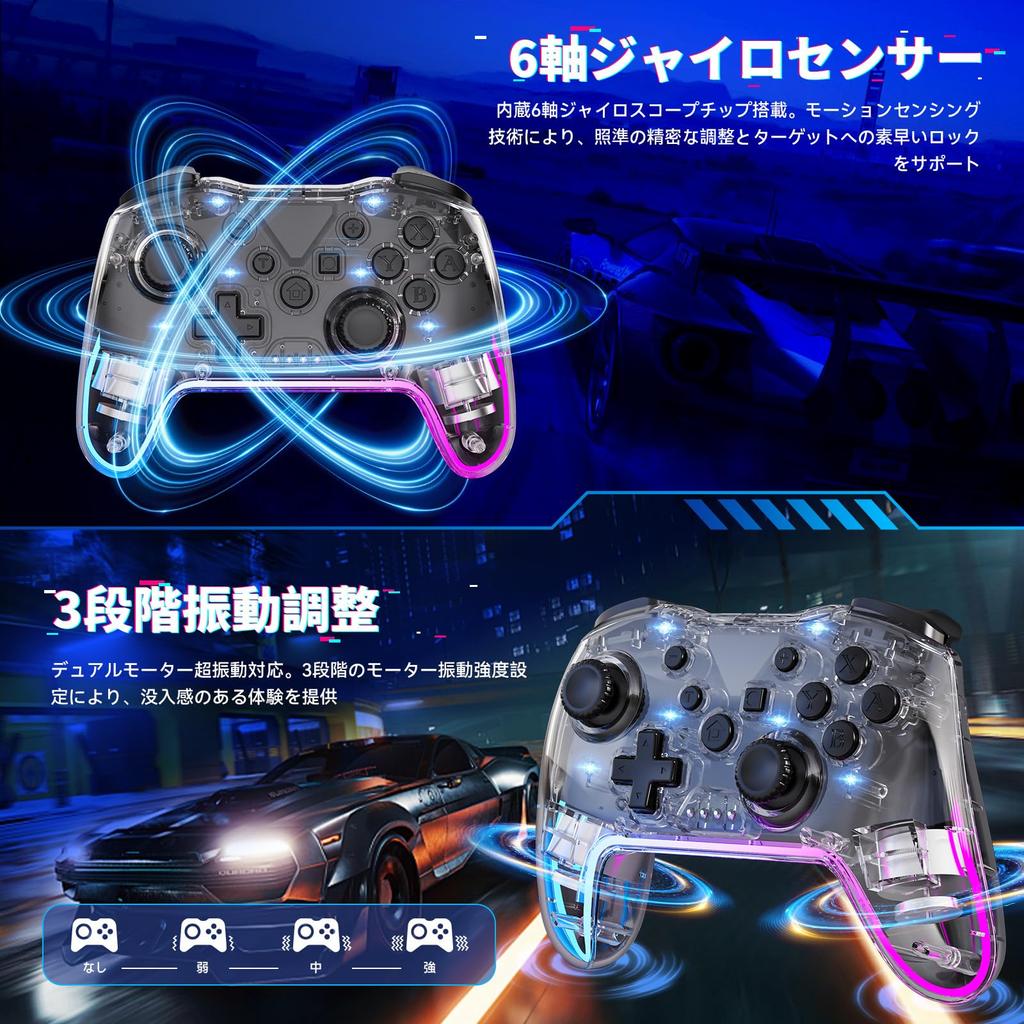 Twylyte Switch Wireless Pro Kompatibel mit RGB Turbo Vibration Ergonomischer Lange Spielzeit Controller, Controller, Switch/Switch Lite/Switch OLED,