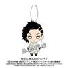 Ball Chain Mascot - Kokoi Ichi 2933