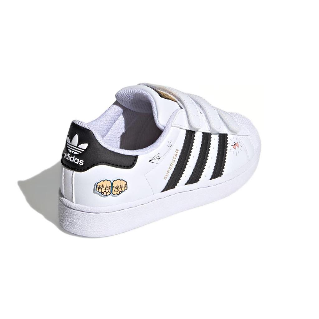 Adidas Originals SUPERSTAR CF Kids' Skateboarding Shoes Pre school FZ0615