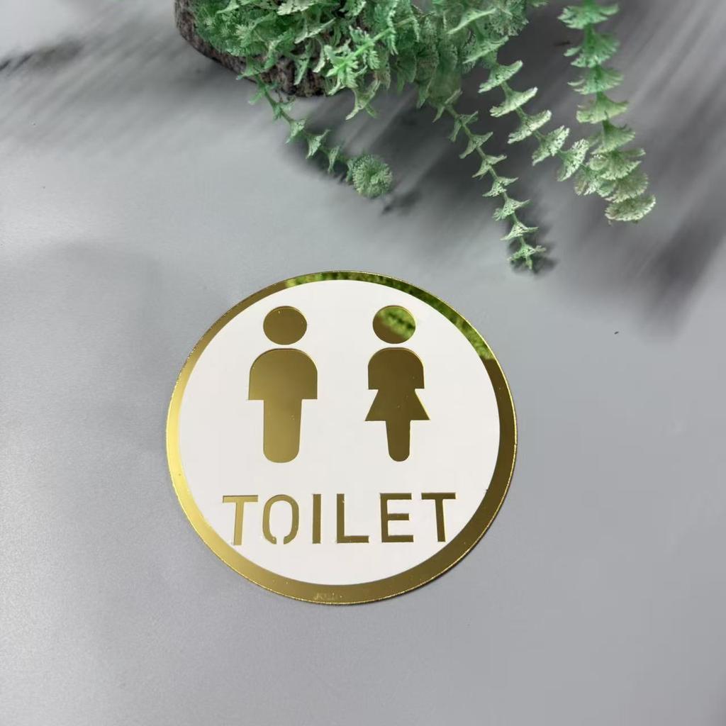 1 Toilet Sticker Double-Layer 3D Acrylic Mirror Sticker for Home BathroomHotel Restroom, Toilet Door, Convenience Store Restroom
