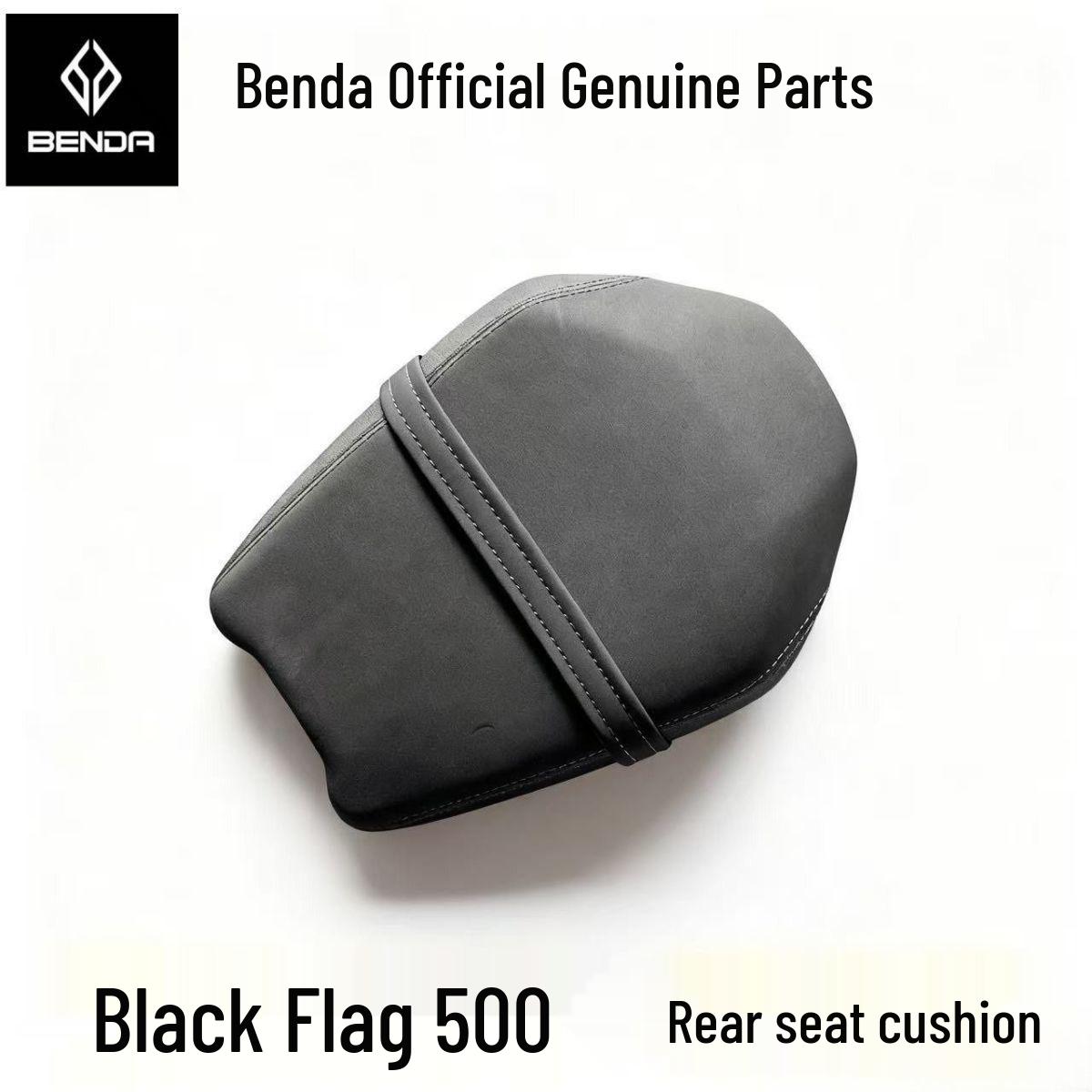 Новый набор подушки сиденья и декоративных чехлов Benda Black Flag 500