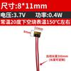 5 8 10 12 15 20 24 25 30 35 40 Mm PI Film Heating Element Polyimide Electric Adjustable Temperature Flexible Film Constant Plate
