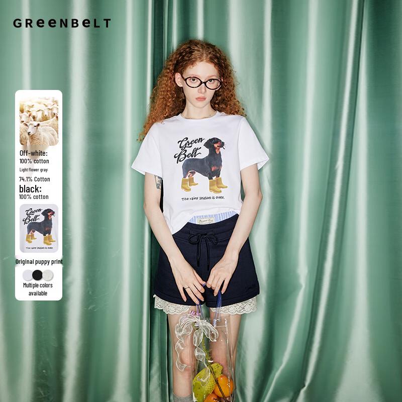 GREEN BELT Puppy Print Short Sleeve T-Shirt S