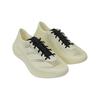 adidas Climacool 4D Laced White Black Unisex Sneakers Off-White Core-Black JQ6637