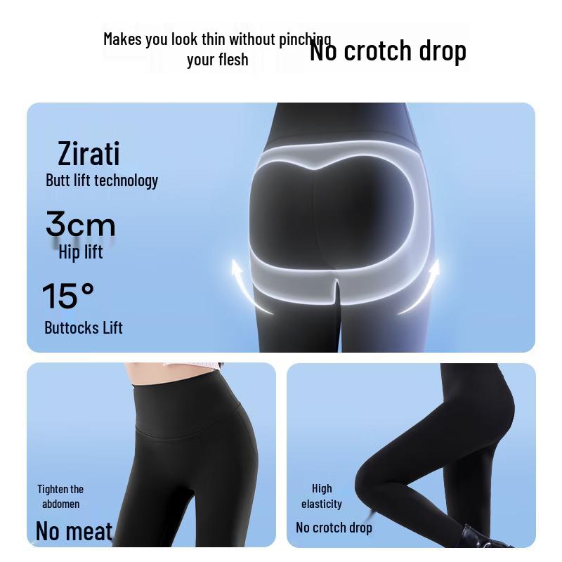 SIINSIIN 6.0 Air High-Waist Shaping Yoga Leggings