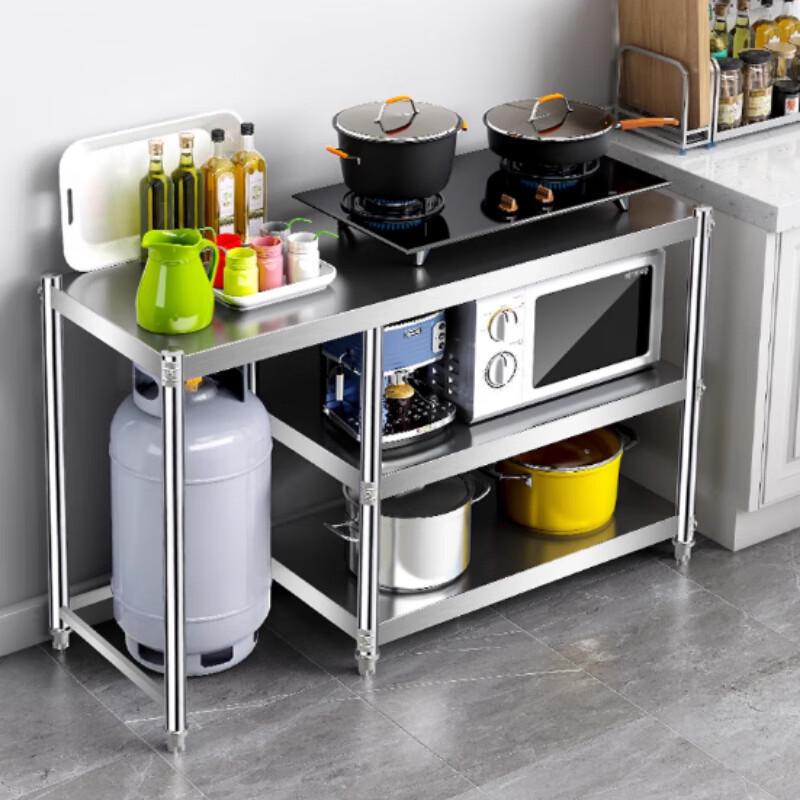 Yingbai Multifunktionales Küchenregal