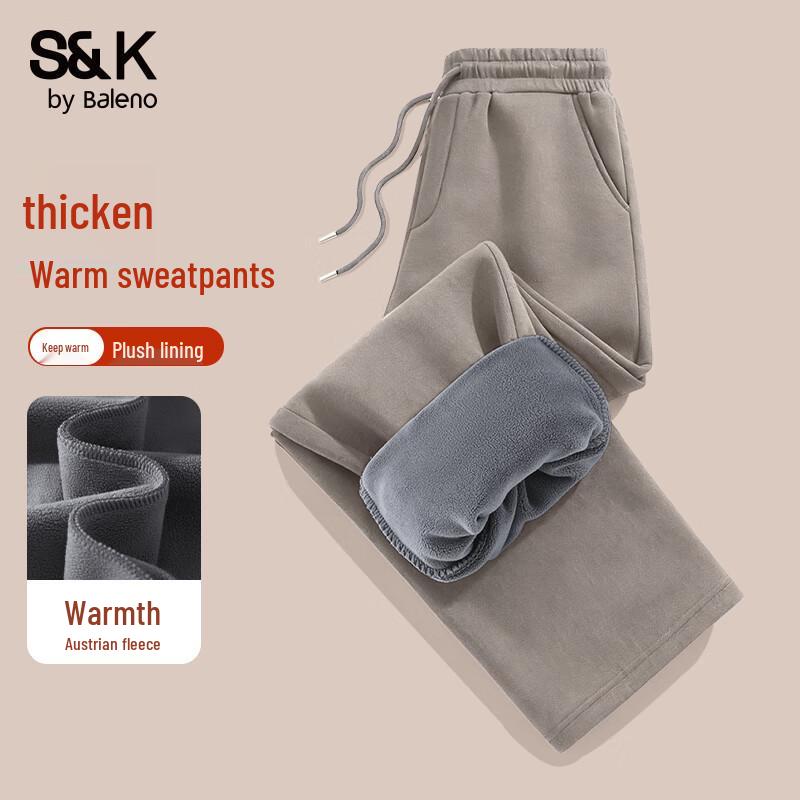 Baleno S&K Series Men's Fleece-Lined Wide-Leg Casual Pants
