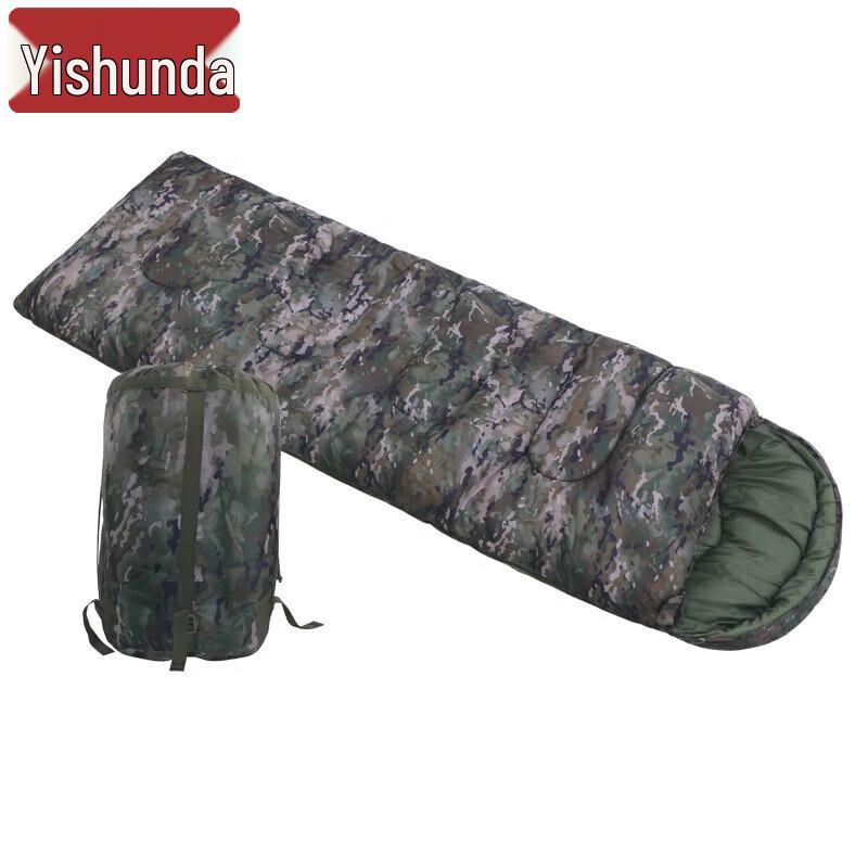 Yishunda Outdoor Camping Sleeping Gear