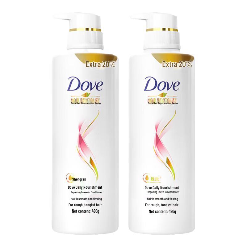 

Dove Daily Nourishing Repair Conditioner