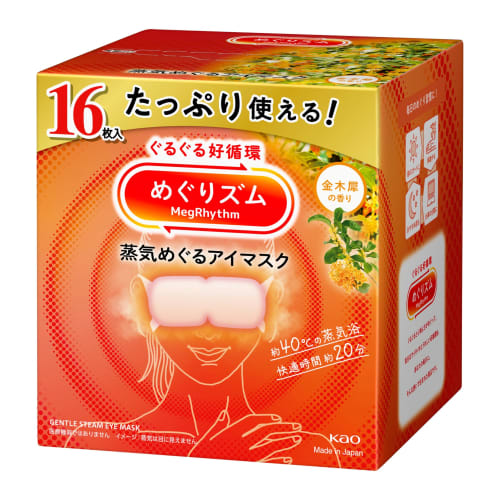 MegRhythm Steam Eye Mask, Osmanthus Scent, 16 Masks [Large Capacity] [.co.jp Exclusive]