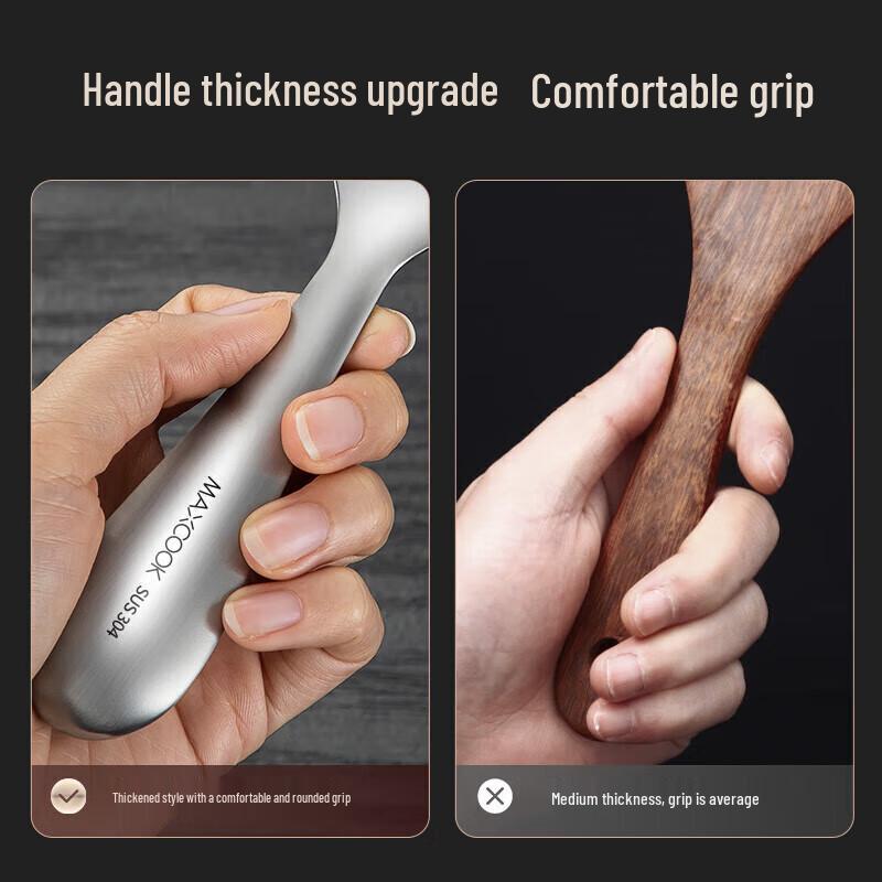 MAXCOOK 304 Stainless Steel Multi-purpose Serving Spoon