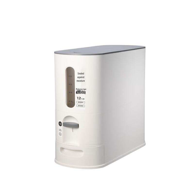 Mei Shang Yuan Japanese Style Measuring Rice Dispenser