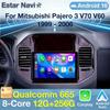 Android 16 Car Radio for Mitsubishi Pajero 3 V70 V60 1999 - 2006, GPS Multimedia Player, Stereo Head Unit, 360° Camera, QLED, DSP