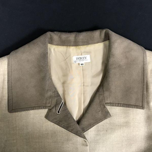 Made in Japan FOXEY Wool Long Coat with Cupra Lining/Size 40/Women's M-L/Light Beige/Spring/Trench Style(USED)