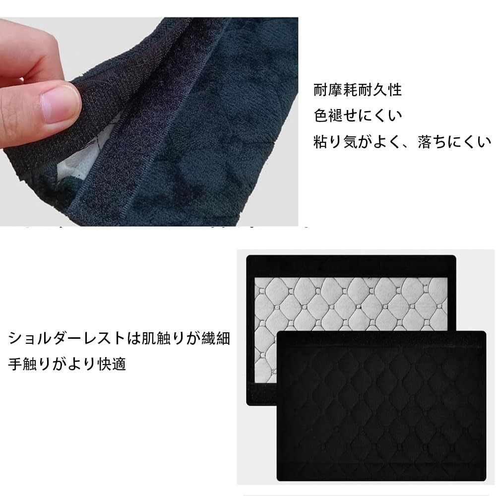 Set of 2 seat belt cover cushion car supplies, easy to install, soft and