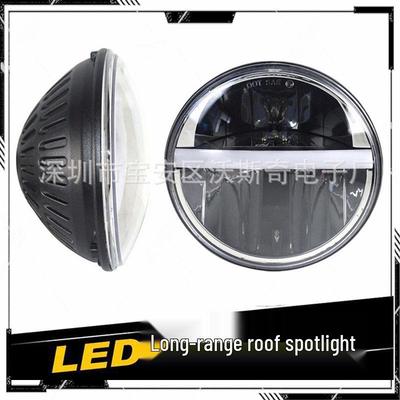 Phare LED Wrangler 7" 30W avec feux de jour et clignotants, feux de route/croisement.