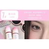 Gege Bear - Vitality Brightening Blush Stick - 1-3