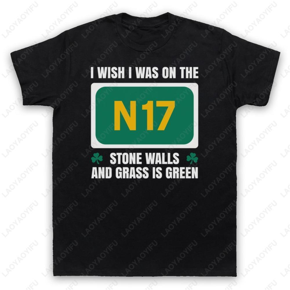 N17 Road Sign T-shirt S
