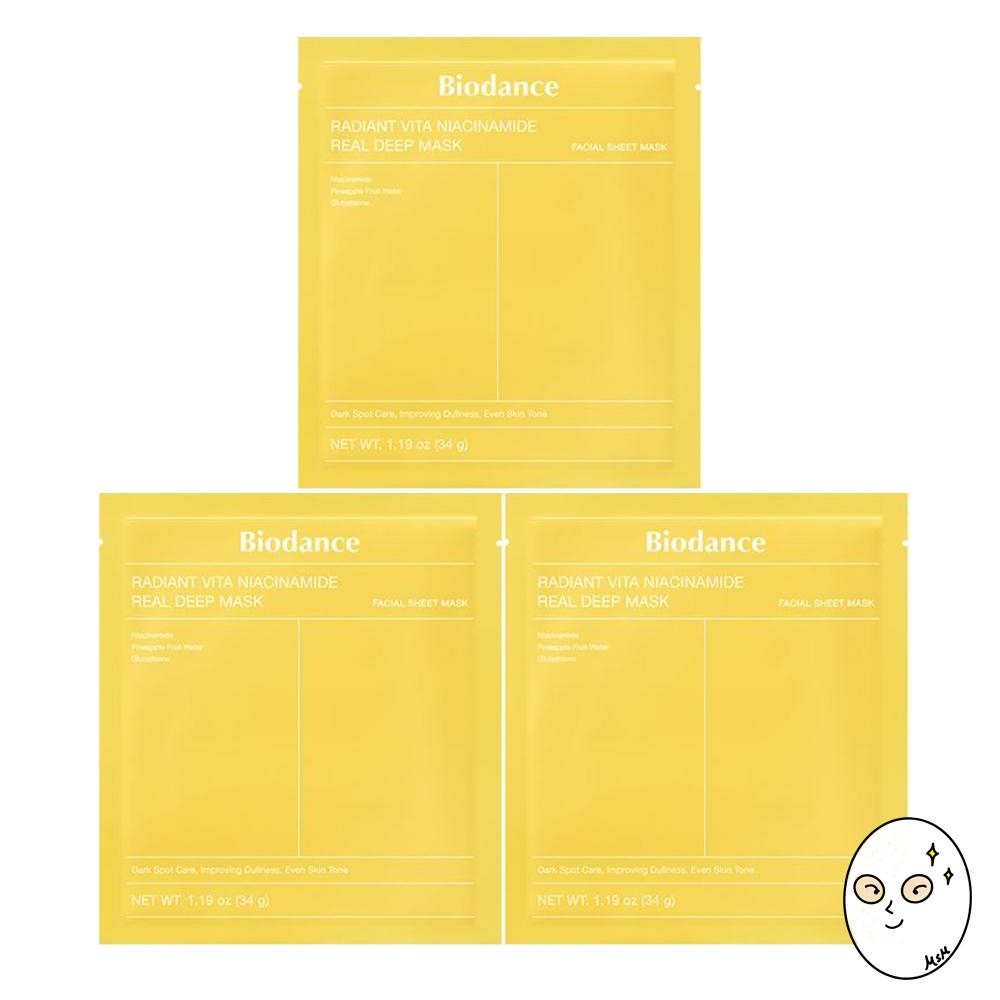 Biodance Real Deep Mask (Option 4)