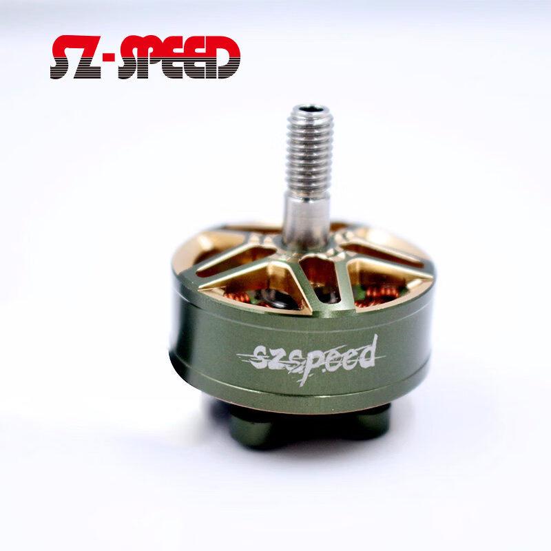 SZ-SPEED New Navigator 2207 FPV Drone Brushless Motor
