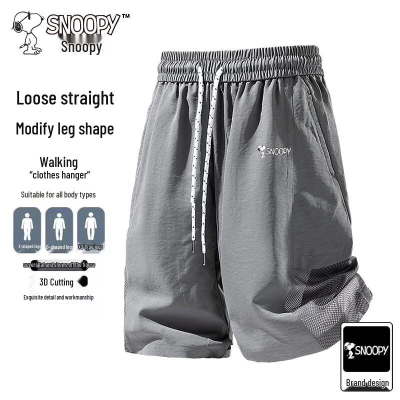 SNOOPY Men s Summer Casual Sport Shorts 2XL темно-серого