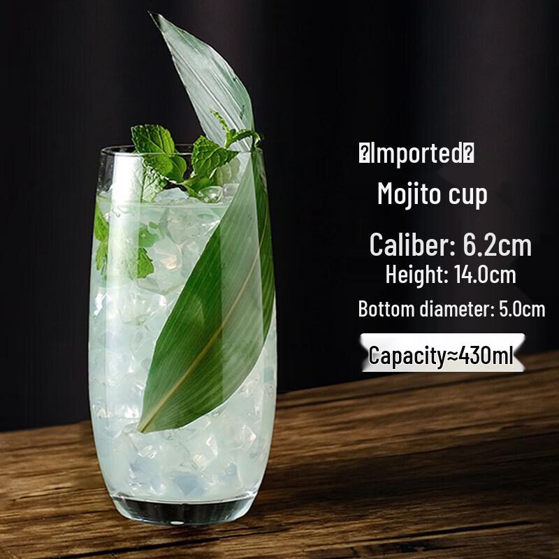 Collins Cocktail Glass Set