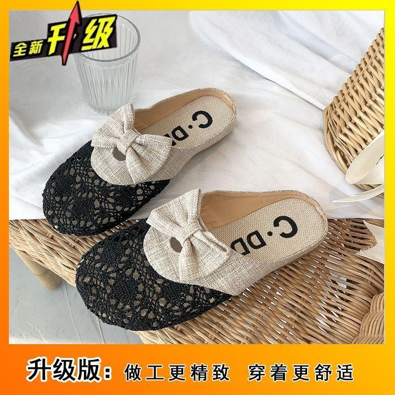 2025 New Fashion Slippers Women's Retro Hollow Bow Lazy Outer Wear Flat Bag Head Half Slippers Women
