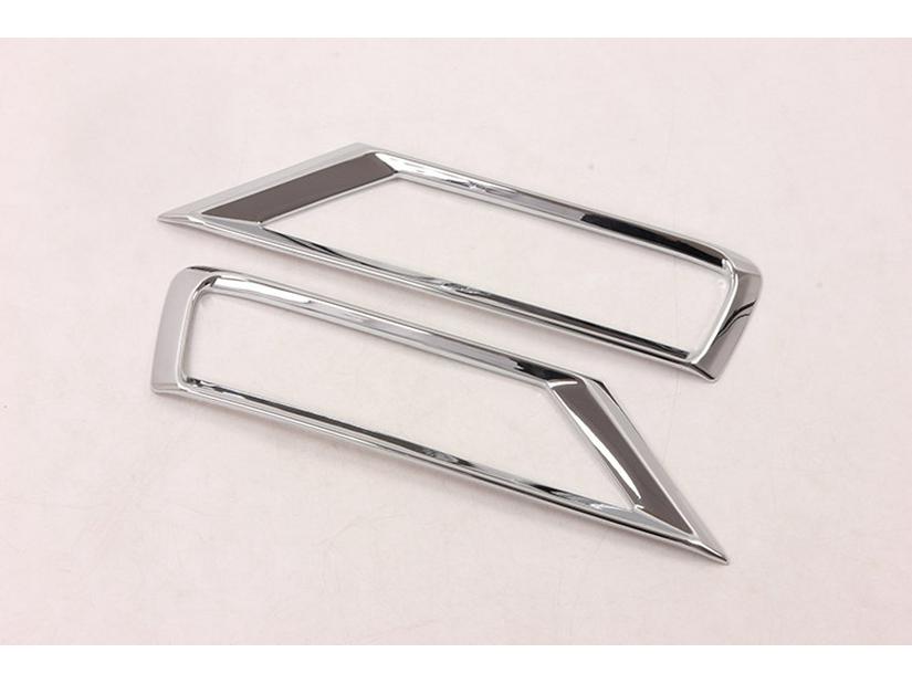 2017 Tiguan L ABS Electroplated Front Fog Light Frame & Cover Set