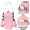 Adjustable Shoulder Strap Crossbody Water Bottle Bag Insulation Water Bottle Carrier Bag  Walking