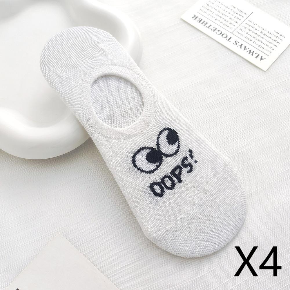 Cute Big Eyes Women's Boat Socks That Won't Fall Off Thin Cotton Socks Women's Solid Color Non-slip Invisible Socks