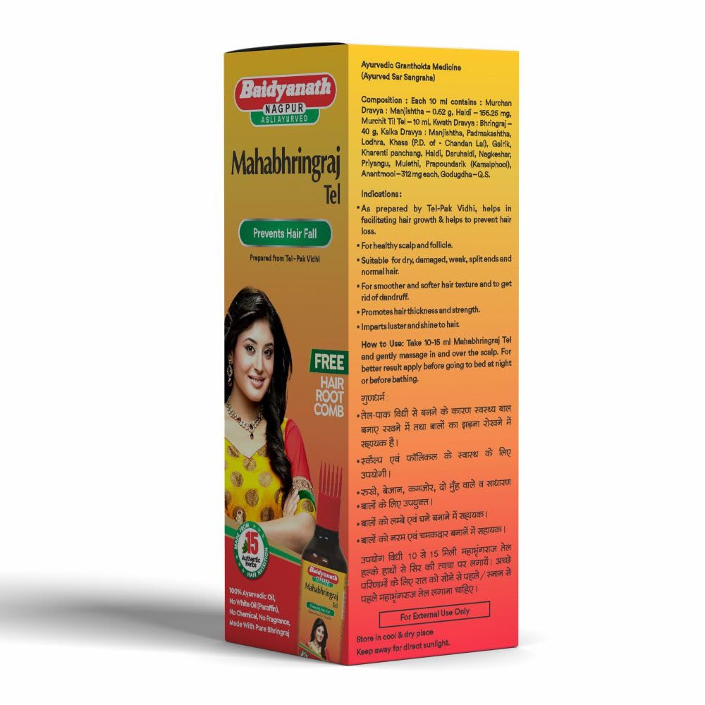 Baidyanath Asli Ayurved Mahabhringraj Hair Oil 100 Ml Pack of 1 – Ayurvedic Herbal Oil for Hair Growth & Scalp Nourishment