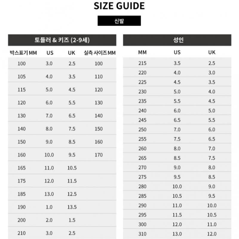 Vans Kolor Teary Sk8 Hi Skate High Zwężane Vn0009qpdsb1