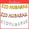Bannière Ballons en Aluminium Élégant Eid Mubarak Ramadan Kareem Décoration de Fête pour Célébrations Musulmanes