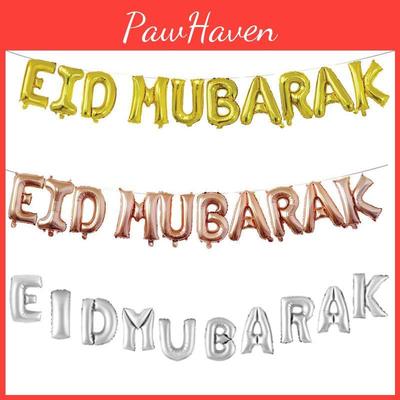Durable Eid Mubarak Foil Balloon Banner For Ramadan Kareem Event And Party Decor