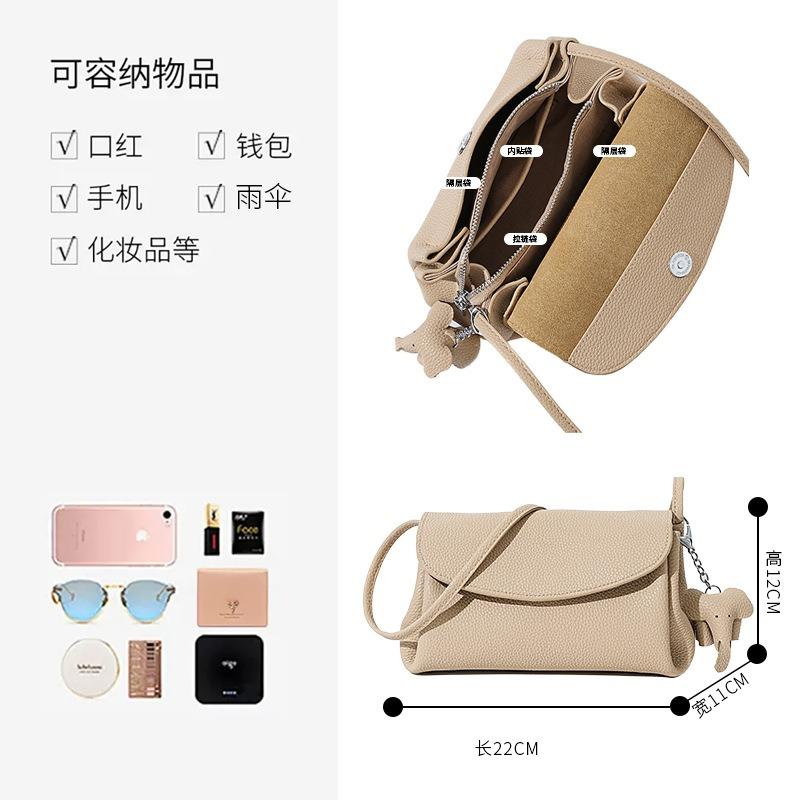 Leather women's bag, high-end sense, versatile and exquisite first-layer cowhide messenger bag