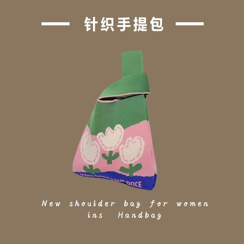 Ins Trendy Handbag Women'S Knitted Wool Bucket Bag Hand Carry Casual Tote Bag Box Lunch Bag