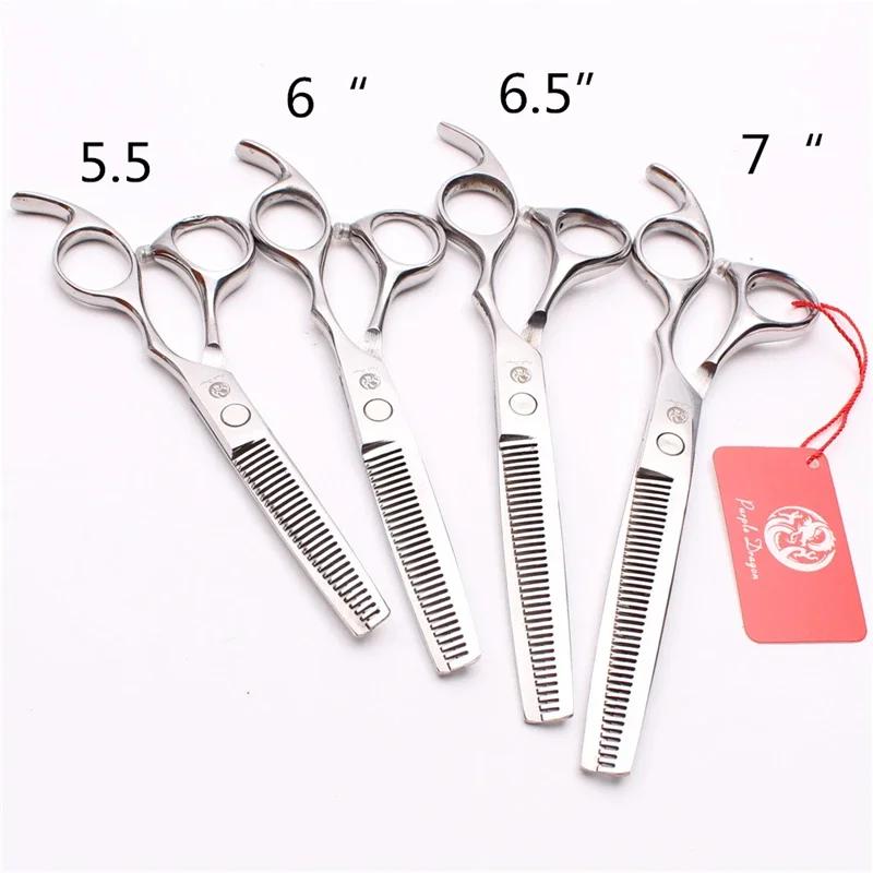 Barber Hair Scissors Professional Barbershop High Quatity Hair Cutting Thinning Hairdressing Shears Salon Hair Cutting Tools
