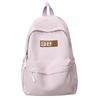 Schoolbag New Large Capacity Solid Color Backpack Middle School Student School Bag High Value Fashion Casual Lightweight Backpack Female