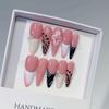 Cross-border Hand-painted Wearable Almond Shape French False Nails with 3D Carved Design