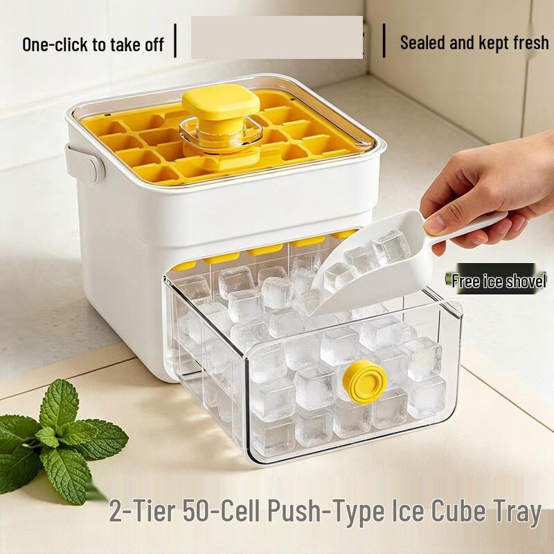 Press-Type Ice Cube Tray with Lid