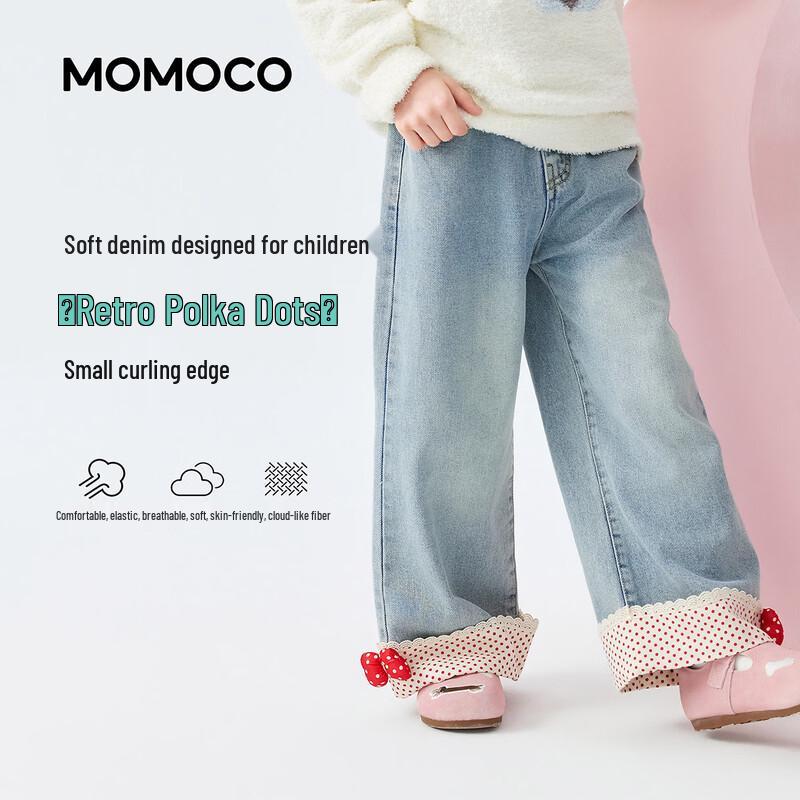 MOMOCO Girls  Autumn Denim Jeans with Lace 150
