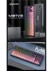 Free Wolf M87V2 Wireless RGB Mechanical-Feel Keyboard with PBT Side-Printed Keycaps and Bluetooth.